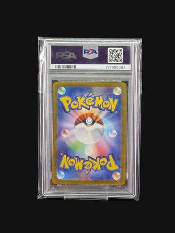 Pokémon - 1 Graded card - Ivysaur 167/165 - PSA 10 - Scarlet, Nieuw