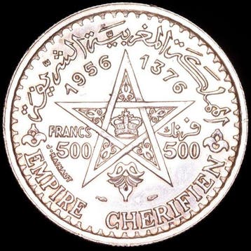 Marokko. Mohammed V. 500 Francs 1376 H (1956 AD) Minted in