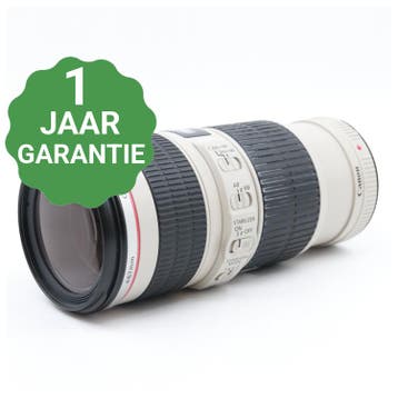 Canon EF 70-200mm F/4 L IS USM | Tweedehands, TV, Hi-fi & Vidéo, Verzenden
