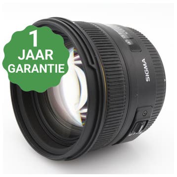 Sigma 50mm f/1.4 EX DG HSM Canon | Tweedehands, Verzenden