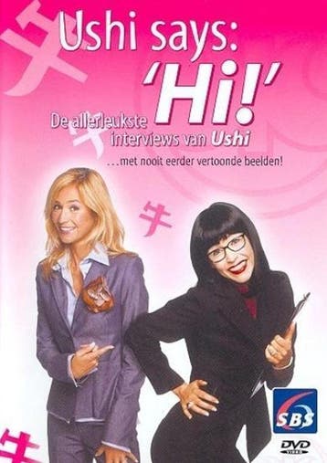 Ushi Says Hi Deel 1, CD & DVD, DVD | Comédie, Verzenden