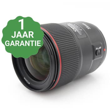 10% korting | Canon EF 35mm F/1.4 L II USM | Tweedehands, Verzenden, Zo goed als nieuw