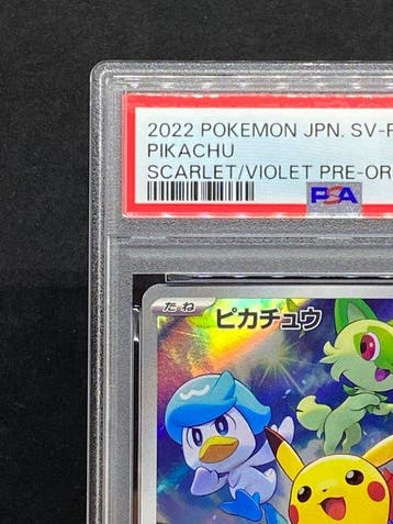 Pokémon - 1 Graded card - Pikachu #001/SV-P Carte promo,