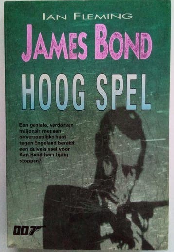 James Bond - Fleming, Verzenden
