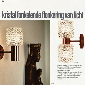Raak Amsterdam - J.W. Bosman - Wandlamp (2) - Jaren zestig, Antiek en Kunst