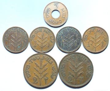 Palestina — Brits Mandaatgebied. 1, 2 & 5 Mils 1939–1944 — 7