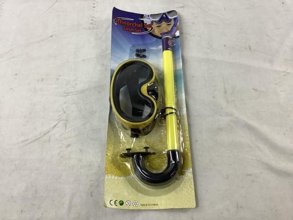 Veiling - Snorkel Set - 20 stuks, Kinderen en Baby's, Speelgoed | Overig, Nieuw