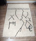 Berbertapijt vloerkleed Beni Mellal-tapijt - Tapijt - 302 cm, Nieuw