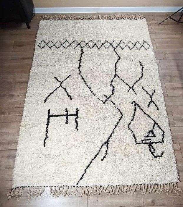 Berbertapijt vloerkleed Beni Mellal-tapijt - Tapijt - 302 cm, Maison & Meubles, Ameublement | Tapis & Moquettes