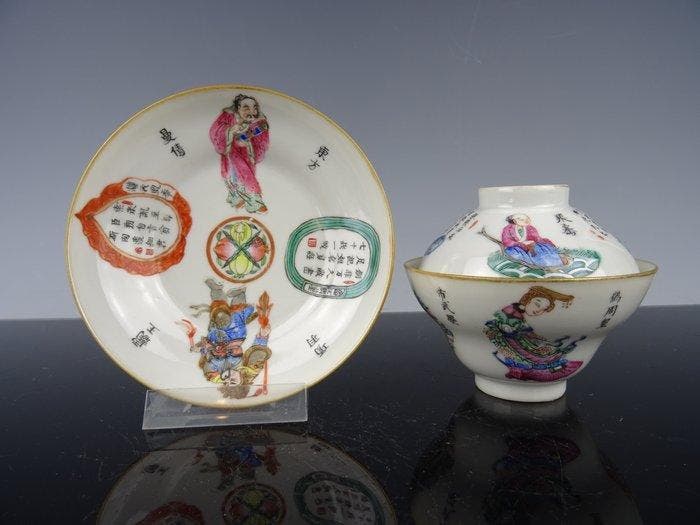 Tasse et soucoupe - Porcelaine - Xianfeng se rend compte, Antiquités & Art, Antiquités | Autres Antiquités