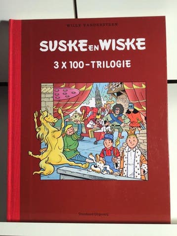 Suske en Wiske - 3 x 100-trilogie - Luxe HC met linnen rug -, Boeken, Stripverhalen, Nieuw