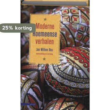 Moderne Roemeense verhalen 9789045000015 Jan Willem Bos, Verzenden, Zo goed als nieuw, Jan Willem Bos