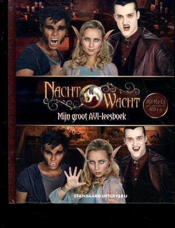 Mijn groot AVI-leesboek AVI M3-E3 | AVI 1-2 / M3-E3 /, Livres, Verzenden, Elly Simoens
