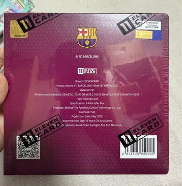 2024/25 Eleven Card FC Barcelona - 1 Sealed box - Excellent, Nieuw