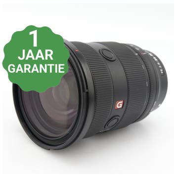Sony FE 24-70mm F/2.8 GM II | Tweedehands, Verzenden, Zo goed als nieuw