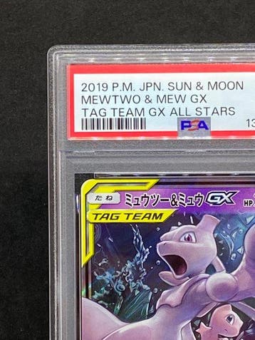 Pokémon - 1 Graded card - Mewtwo, Mew #052/173 RR - PSA 9 -