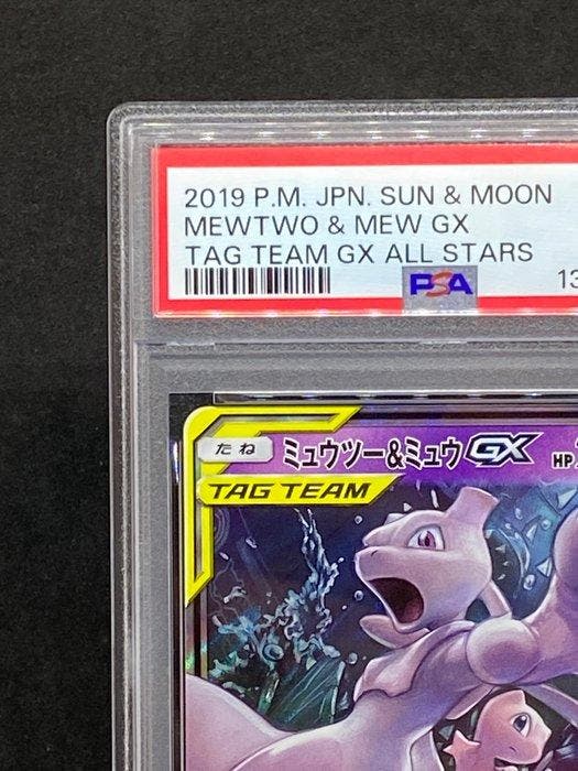 Pokémon - 1 Graded card - Mewtwo, Mew #052/173 RR - PSA 9 -, Hobby en Vrije tijd, Verzamelkaartspellen | Pokémon