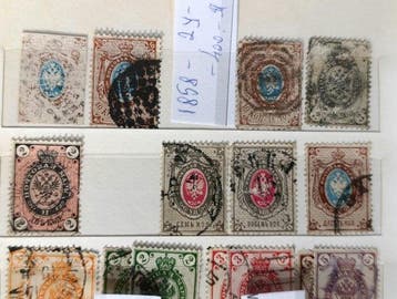 Rusland 1858/1980 - Verzameling in vintage stockboek incl., Postzegels en Munten, Gestempeld