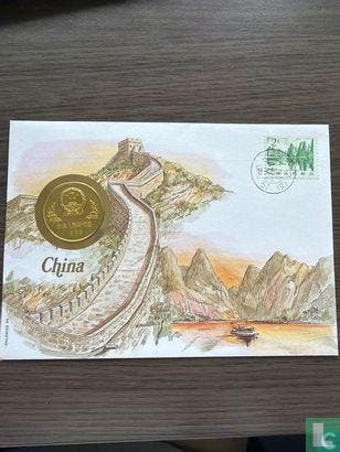 China 1 yuan 1982 (PROOF) Football World Cup in Spain, Verzenden, Losse munt