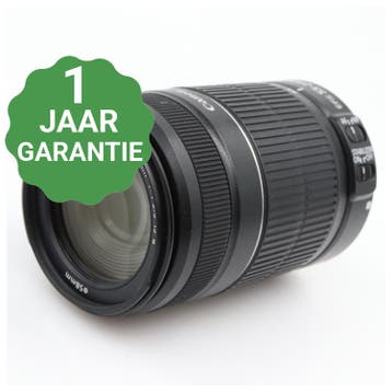 Canon EF-S 55-250mm f/4-5.6 IS II | Tweedehands, Verzenden, Zo goed als nieuw