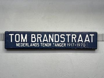 Assiette - Métal - Panneau de nom de rue - Tom Brandstraat