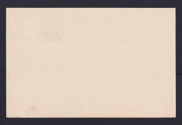 France 1943 - Carte de lexposition philatélique de Saumur,, Gestempeld