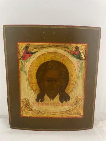 Icoon - Christ Mandylion - Hout