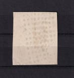 France 1853 - Cote 1700€, rare bloc de 4 avec oblitération, Gestempeld