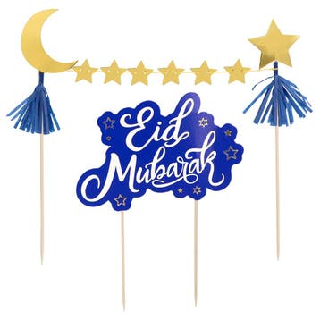 Ramadan Taarttopper Eid Mubarak, Verzenden, Nieuw