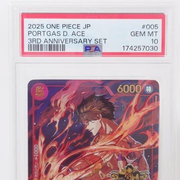 Bandai - 1 Graded card - One Piece - Portgas D. Ace ST15-005