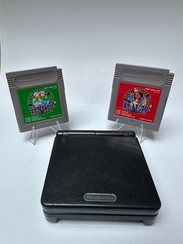 Nintendo - Gameboy Advance SP - Game Boy Advance SP -, Nieuw