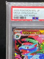 Pokémon - 1 Graded card - Mega Venusaur EX #087/063 SAR, Nieuw