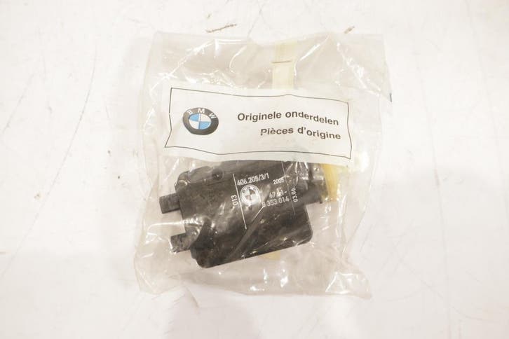 BMW E34 E36  E38 OEM CV motor achterklep NIEUW! 67118353000, Auto-onderdelen, Carrosserie, Ophalen of Verzenden