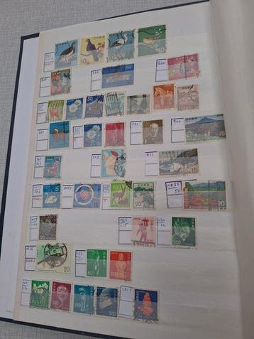 JAPAN , CHINA , CYLON , AJMAN , FILIPIJNEN , FORMOSA , INDIA