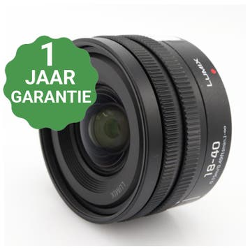 Panasonic Lumix S 18-40mm f/4.5-6.3 L-mount | Tweedehands, Verzenden