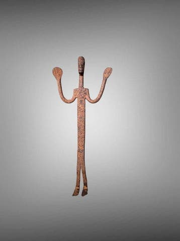 ijzerfetisj Dogon - ijzeren fetisj - Dogon - Mali (Zonder, Antiek en Kunst