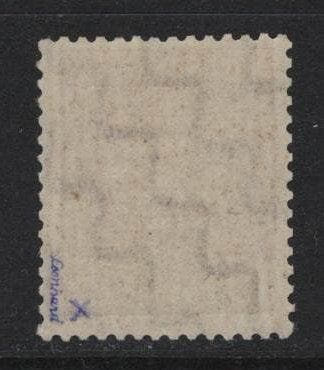 Geallieerde bezetting - Duitsland (Sovjet-zone) 1945 - 15, Postzegels en Munten, Postzegels | Europa | Duitsland, Gestempeld