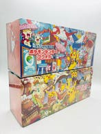 Pokémon - 2 Box - Pokemon Center Fukuoka & Tohoku Special