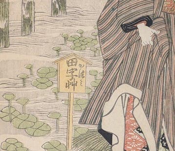 Utagawa Toyokuni I · Sumida-rivier Hanayashiki (Mukjima