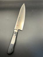 Noshu Magoroku Noshu Magoroku - Keukenmes - Chefs knife -