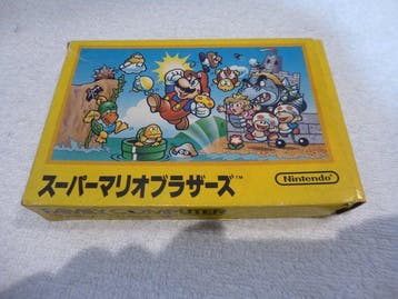 Nintendo - Famicom(Japanese NES) / Famicom Disk System -, Games en Spelcomputers, Nieuw