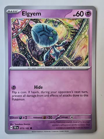 ELGYEM (TEMPORAL FORCES 073/162) (TRADING CARD)
