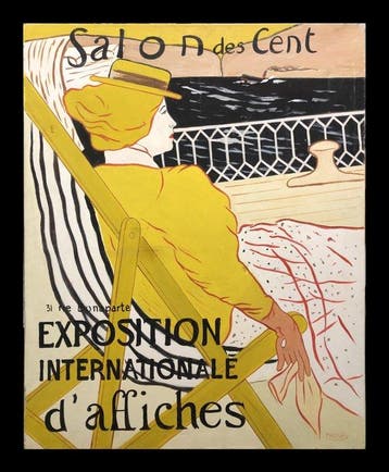 École Européene (XX) - Exposition Internationale