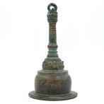 Bronzen tempelbel (Ghanta) Java, vroeg 16e eeuw - Brons -