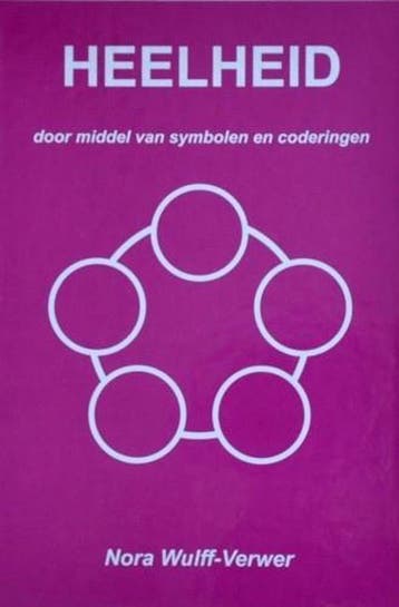 Heelheid -door middel van symbolen en coderingen, Verzenden, E.C. Wulff-Verwer