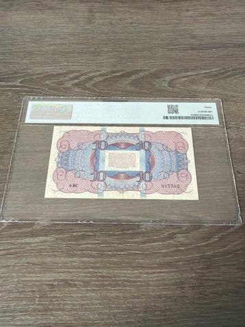 Nederland. - 10 Gulden - 1945 - Pick 74 (Zonder