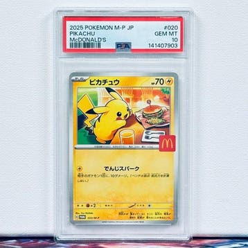 Pokémon Graded card - PIKACHU #020 - Pokémon - PSA 10