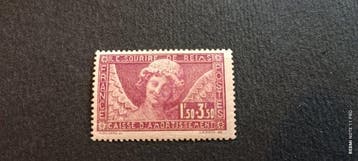Frankrijk 1930 - Kassa voor incasso 1f50+3f50 - N°256, Gestempeld