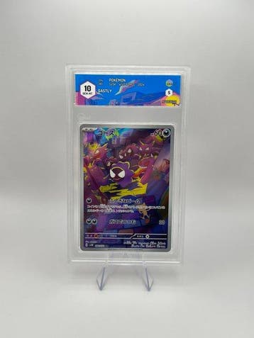 Pokémon - 3 Graded card - Gastly, Haunter, Gengar Gastly