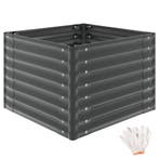 tectake Verhoogde plantenbak Salvia verzinkt, verschillende, Tuin en Terras, Verzenden, Nieuw